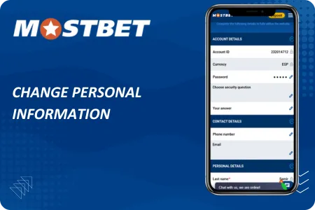 Mostbet Egypt Change Personal Information