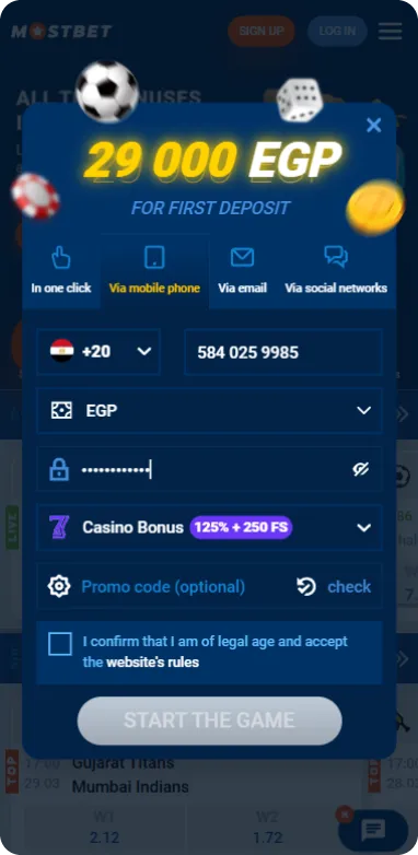 Add Info