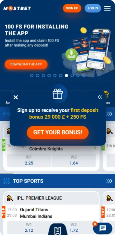 Open homepage