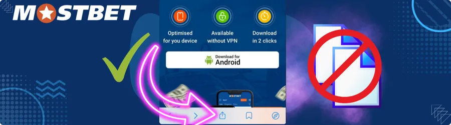 Share Mostbet App