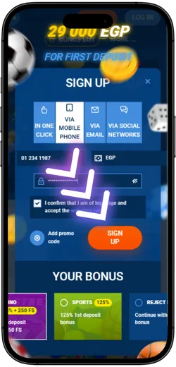 Mostbet signup complete